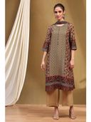 Beige color option, Currently selected