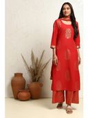 Red color option, Sold out