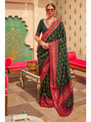 Green color option, Sold out