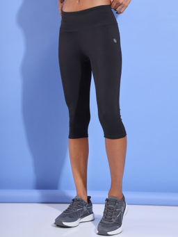 CULT - All Day High Rise Solid Tights