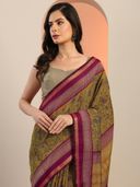 Mustard color option, Sold out