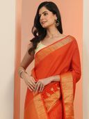 Orange color option, Sold out