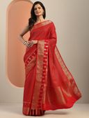 Red color option, Sold out