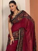 Maroon color option, Currently selected
