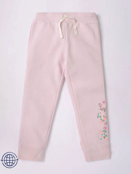 GAP - Pink Floral Trackpant