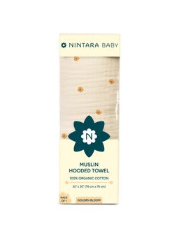 NINTARA BABY - Unisex Beige Printed Hooded Towel