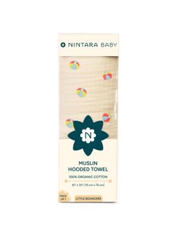 NINTARA BABY - Unisex Beige Printed Hooded Towel