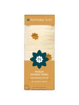 NINTARA BABY - Unisex Beige Printed Hooded Towel
