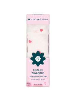 NINTARA BABY - Unisex Pink Printed Swaddle