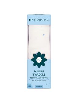 NINTARA BABY - Unisex White Printed Swaddle