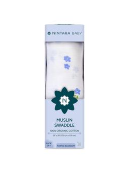 NINTARA BABY - Unisex Purple Printed Swaddle