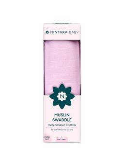 NINTARA BABY - Unisex Pink Solid/Plain Swaddle