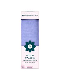 NINTARA BABY - Unisex Blue Solid/Plain Swaddle