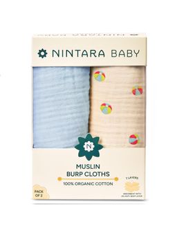 NINTARA BABY - Unisex Multi-Colour Printed Burp Cloths (Pack of 2)