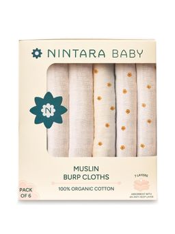 NINTARA BABY - Unisex Multi-Colour Printed Burp Cloths (Pack of 6)
