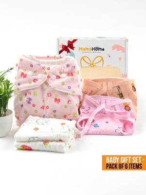 Buy Moms Home New Born Organic Cotton Diaper Gift Set of 6 Online