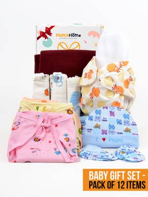 Buy Moms Home New Born Organic Cotton Diaper Gift Set of 12 Online