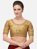 Beige color option, Sold out