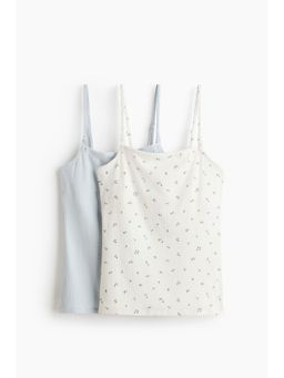 H&M - Women White Mama 2-Pack Nursing Strappy Tops