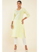Yellow color option, Sold out