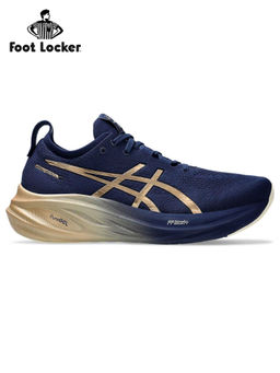 ASICS - Mens Gel-Nimbus 26 Platinum Expanse Champagne Running Shoes