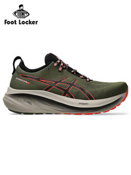 ASICS - Men Gel-Nimbus 26 Tr Snapper Running Shoes