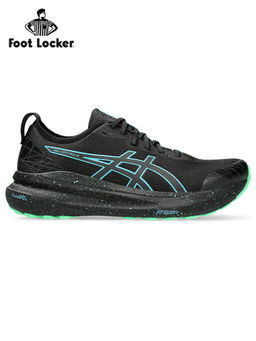 ASICS - Men Gel-Kayano 31 Digital Running Shoes