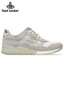 Cream 1