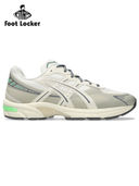 Cream 1