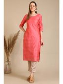 Coral color option, Currently selected