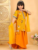 Yellow color option, Sold out