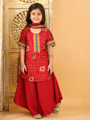 Red color option, Sold out