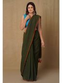 Green color option, Sold out