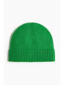 Green color option, Sold out