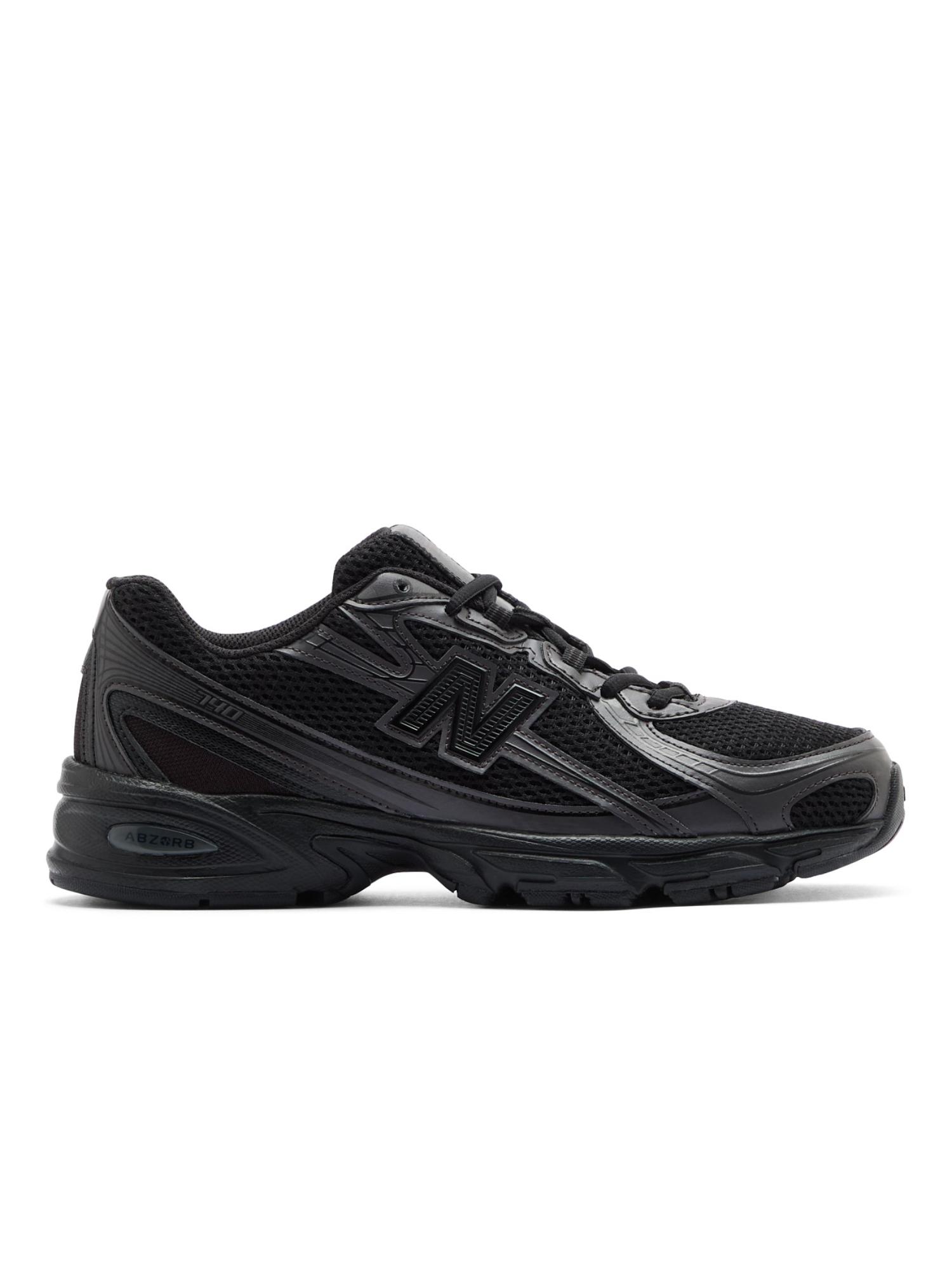 Buy New Balance Unisex 1906 Sneakers Online | Footlocker India