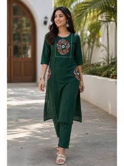 Gahan - Floral Embroidery On The Front and Pockets Kurta with Pant