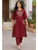Maroon color option, Currently selected