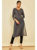 Grey color option, Sold out