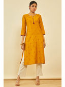 Mustard color option, Sold out, Currently selected