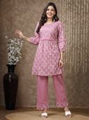 Pink color option