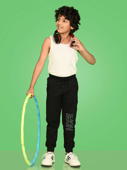 Nusyl - Black Text Printed Kids Unisex Joggers