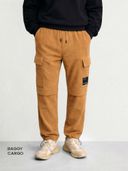 Khaki color option, Currently selected