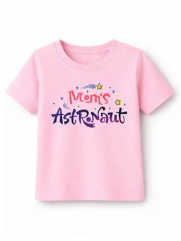 KAVEE - Pure Cotton Biowashed Half Sleeves Mom's Astronaut Typography T-shirt