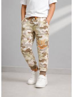 PLUM TREE - Boys Premium Soft Cotton Joggers