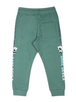 PLUM TREE - Boys Premium Soft Cotton Joggers