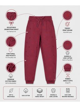 PLUM TREE - Girls Premium Soft Cotton Jogger Track Pant