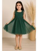 Green color option, Currently selected