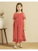 Pink color option, Currently selected
