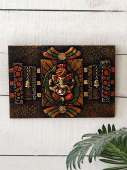 Unravel India - Meditating Lord Ganesha Wall Hanging
