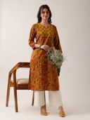 Mustard color option, Sold out, Currently selected